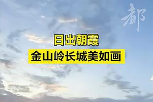 和快船续4年2.33亿不香吗？记者：越来越多传闻称乔治想回步行者